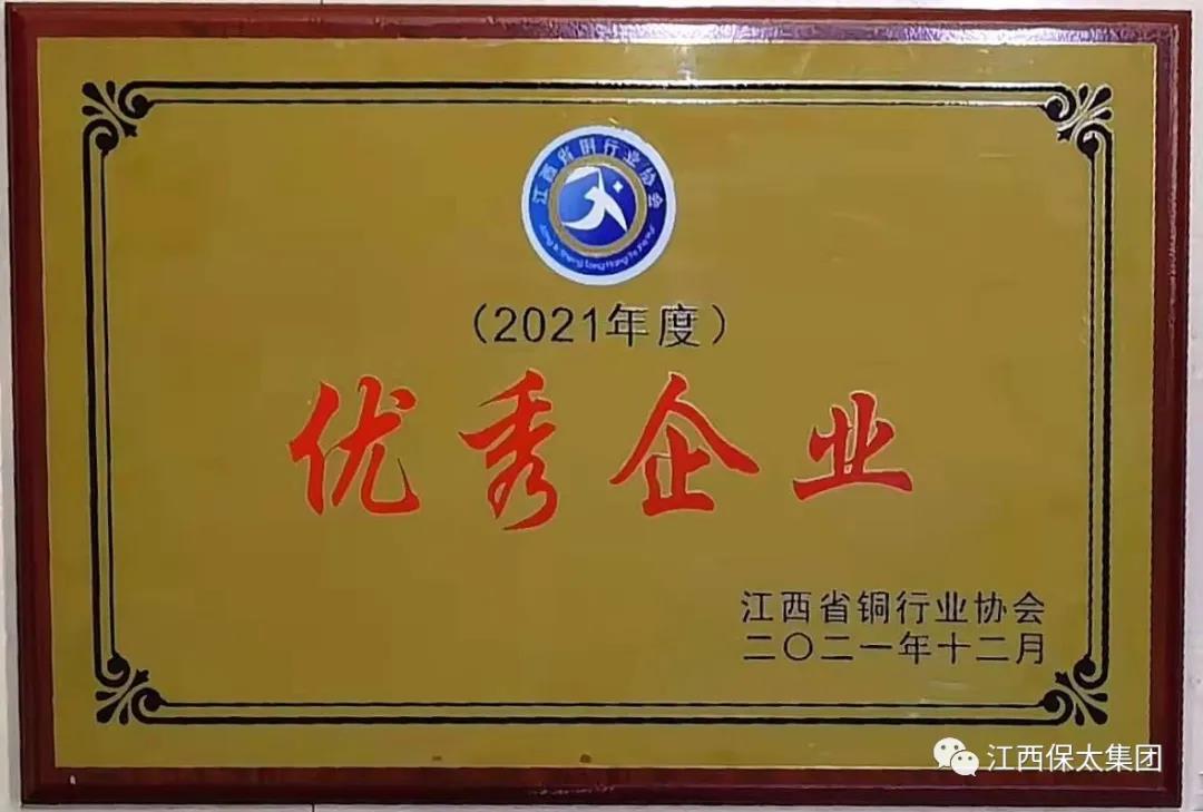 百度圖片_20132660997144.jpg 百度圖片(pian)_20358357481174.jpg