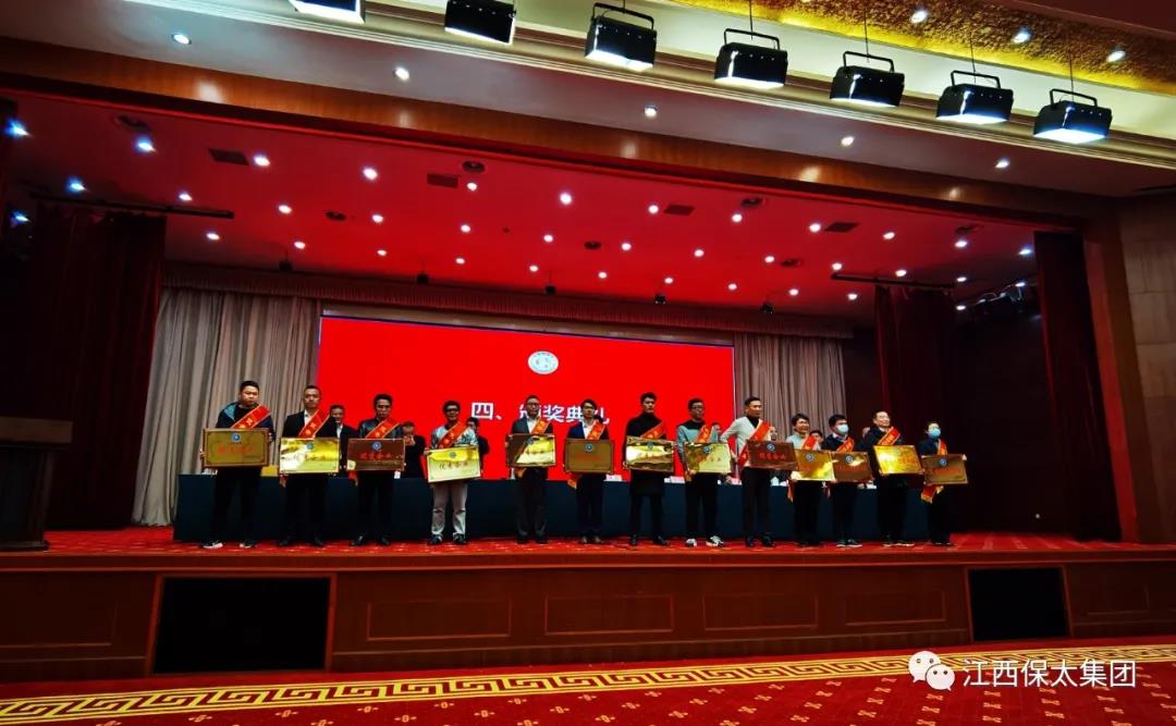 百度(xin)圖(tu)片_20506051992855.jpg 微(wei)信(xin)圖(tu)片_20113615254255.jpg