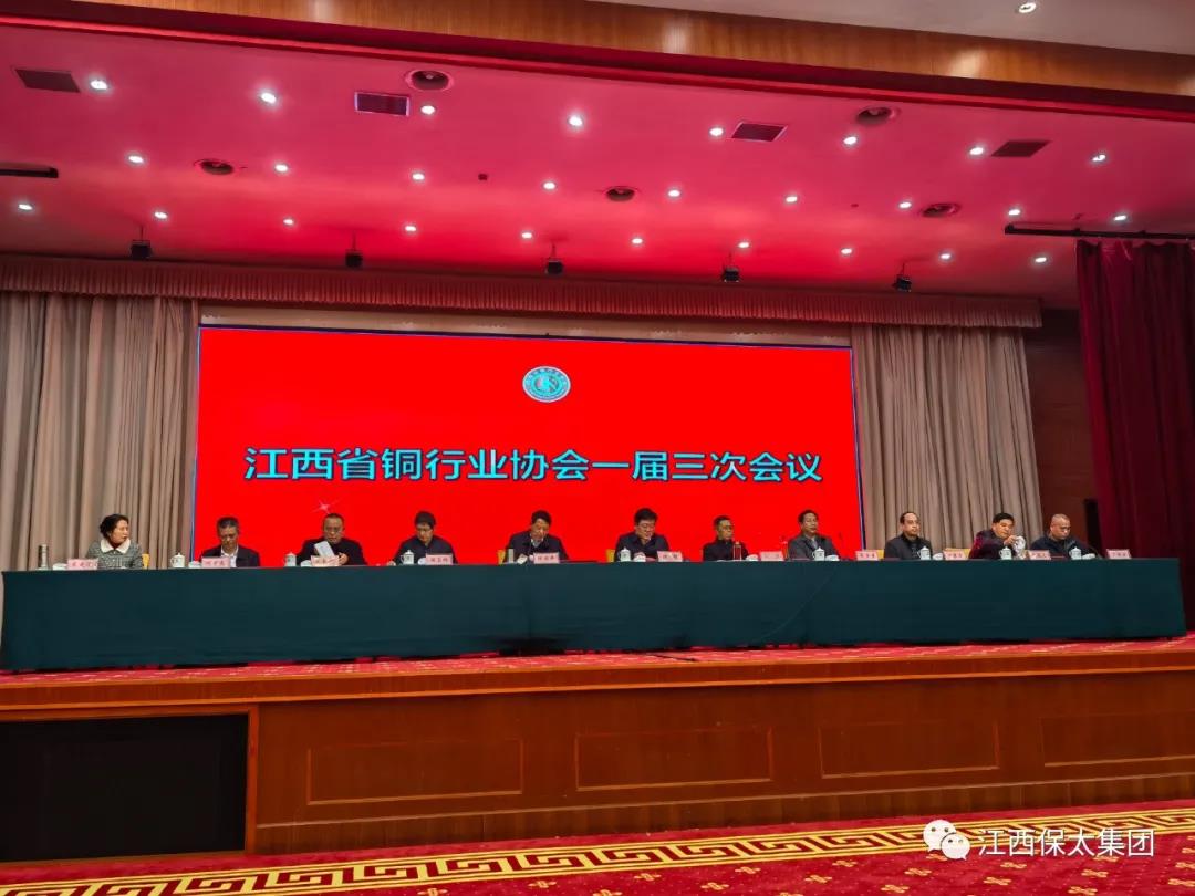 百度圖(tu)片(pian)_20644559964949.jpg 百度圖(tu)片(pian)_20252842790089.jpg